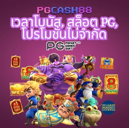 slot thailand