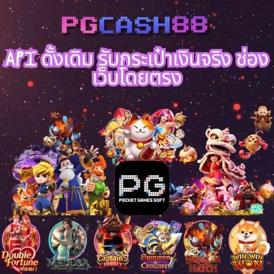 slot thailand